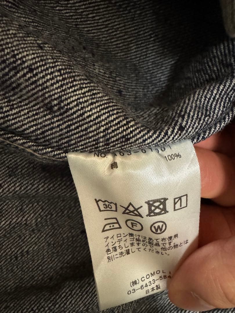 COMOLI デニムジャケット　ネイビー　サイズ2