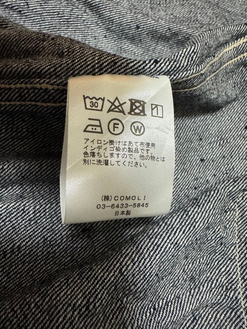 COMOLI デニムジャケット　ネイビー　サイズ2