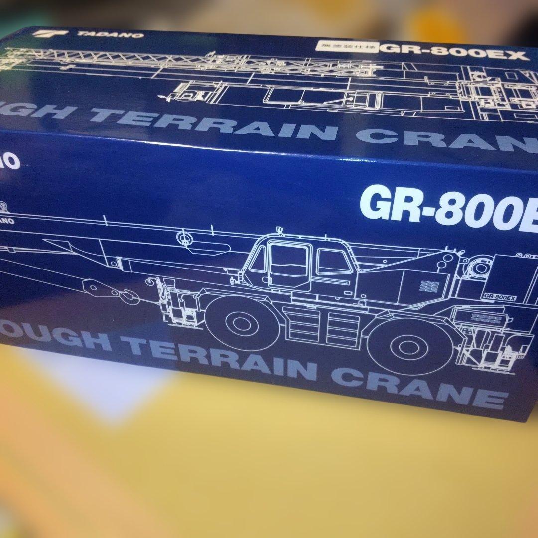 TADANO GR-800EX ラフタークレーン 無塗装仕様 1/50