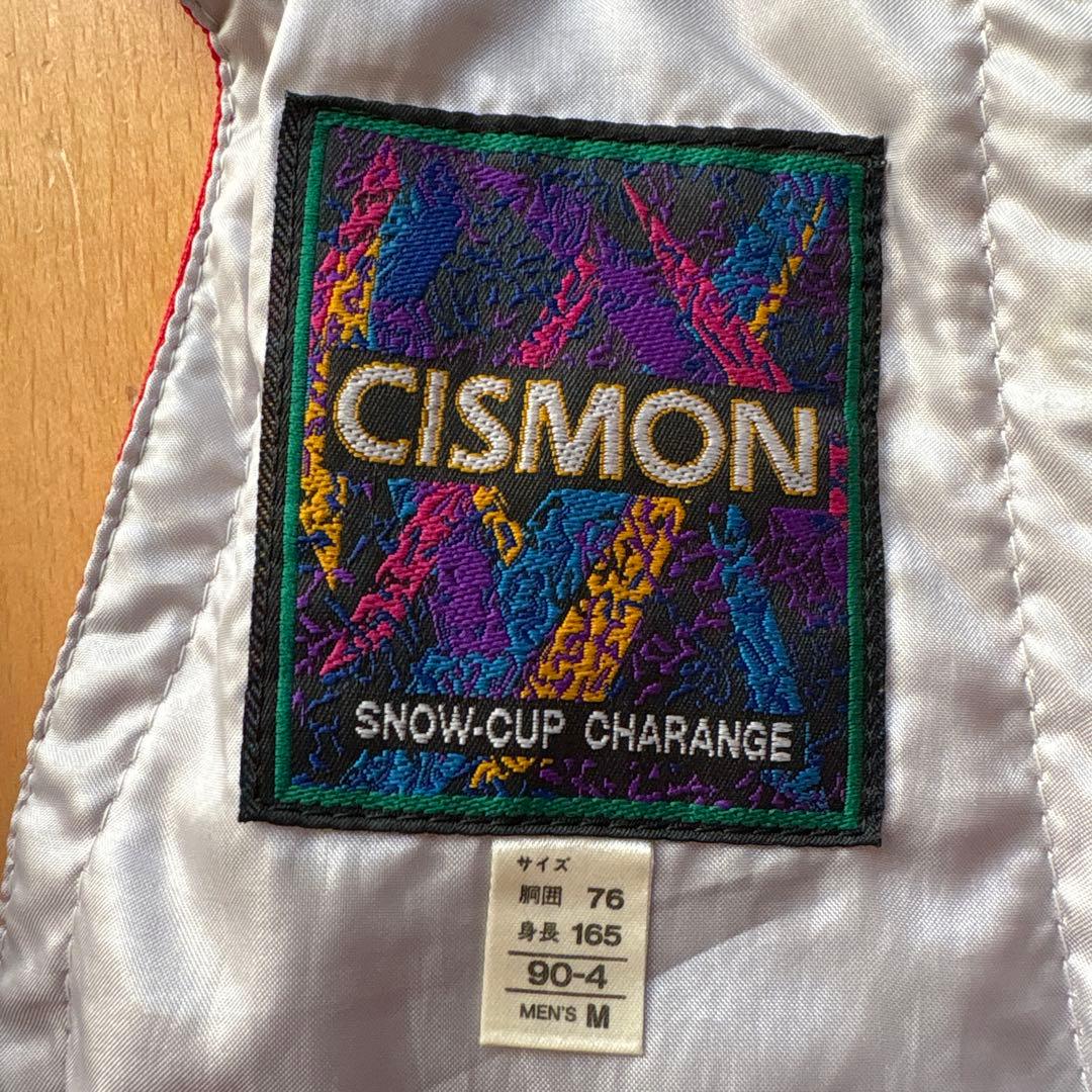 CISMON スキーウェア 上下セット Mサイズ
