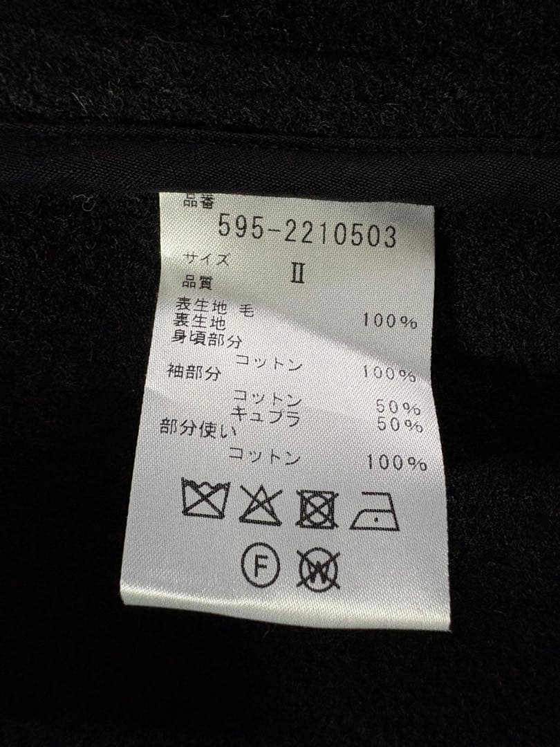 も*ん様 マーガレットハウエル　MHL.ベーシックメルトン　コート　レディースL