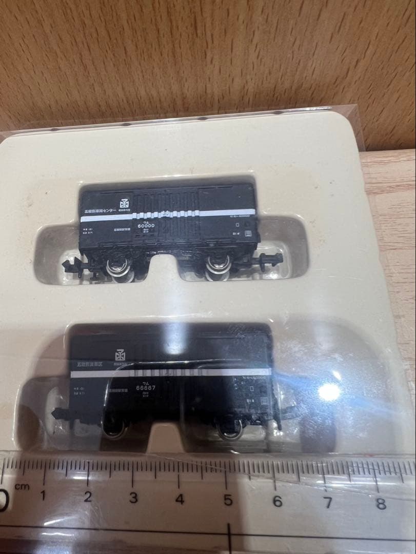 希少・限定仕様】河合商会 Nゲージ ワム60000形 事業用車 2両セット