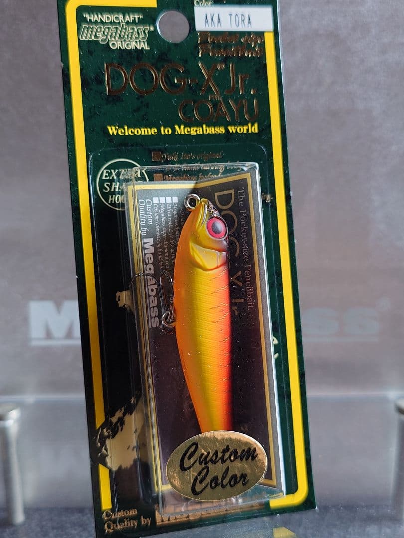 メガバス ito ドッグX JR. 限定カスタムカラー 赤虎 新品未開封