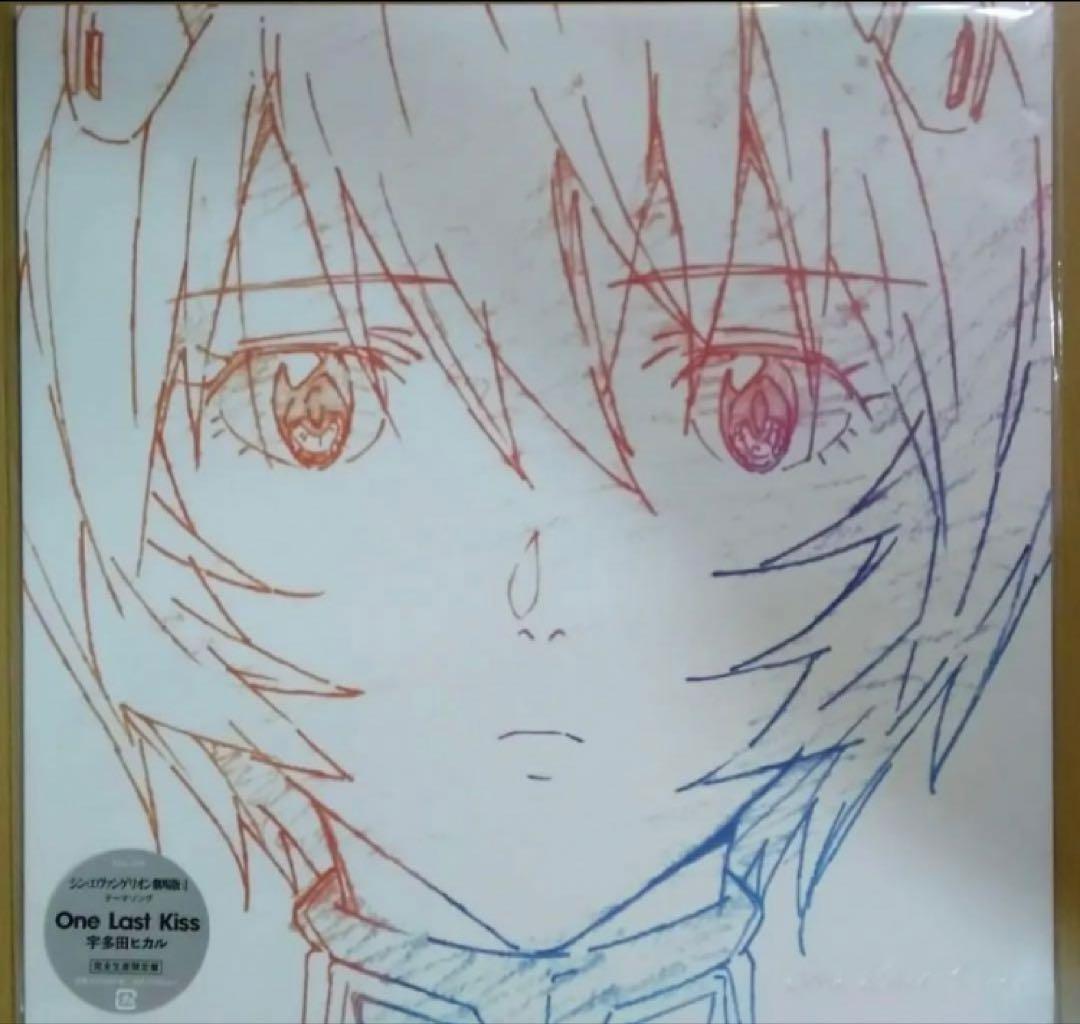 宇多田ヒカル One Last Kiss レコード 綾波レイジャケット - メルカリ