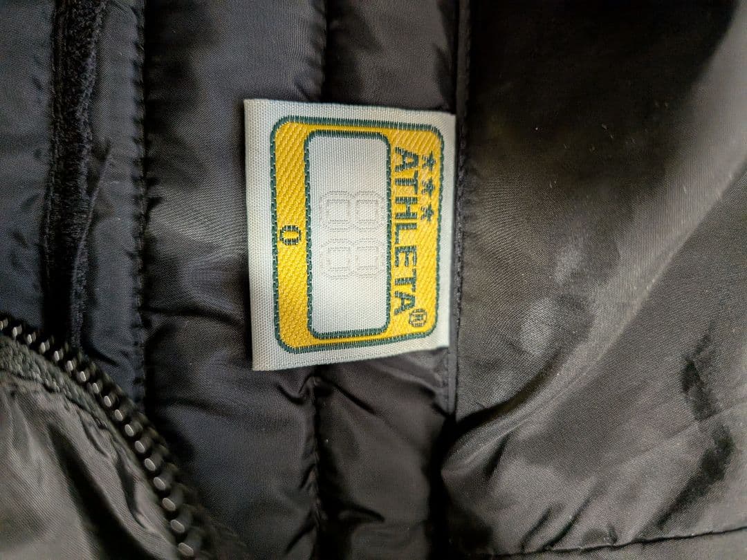 ATHLETA ピステ・ウィンドブレーカー サイズ0 グレー