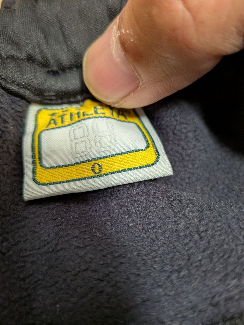 ATHLETA ピステ・ウィンドブレーカー サイズ0 グレー