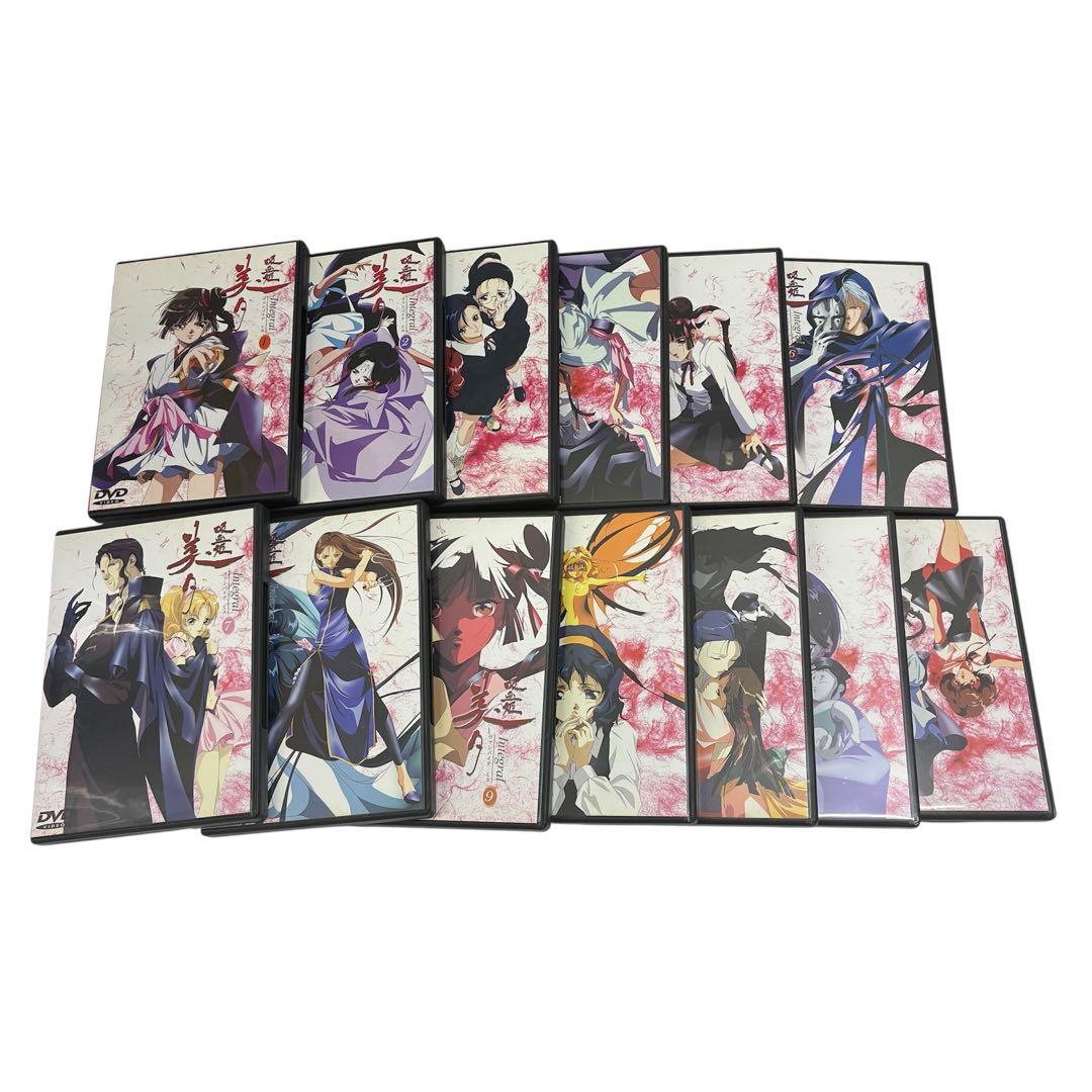 ⭐️24-吸血姫 美夕(ヴァンパイア・ミユ)インテグラル　DVD 全巻13巻セット
