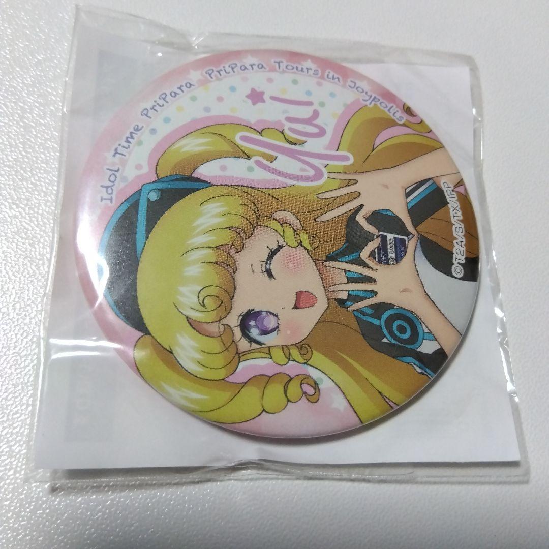 アイドルタイムプリパラ】夢川ゆい プリパラツアーズ ジョイポリス 缶