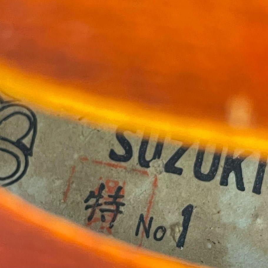 希少・極美○鈴木バイオリン○ 特No.1 朱角印入 4/4