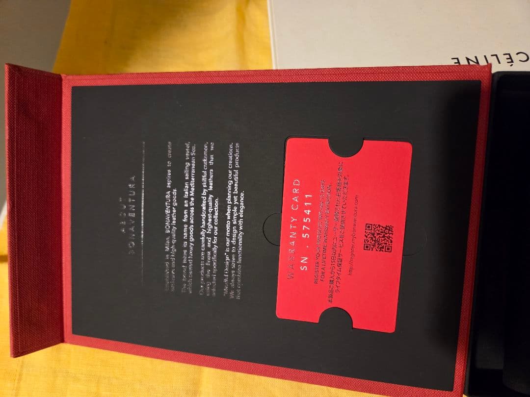 【美品】手帳型 iPhone11ケース アイボリー×エトープ　バイカラー