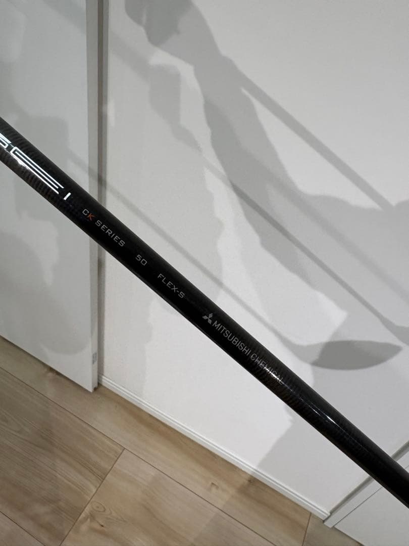 PING G430 MAXドライバー 9度 ・テンセイ・S・中古品