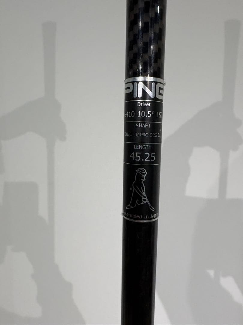 PING G430 MAXドライバー 9度 ・テンセイ・S・中古品
