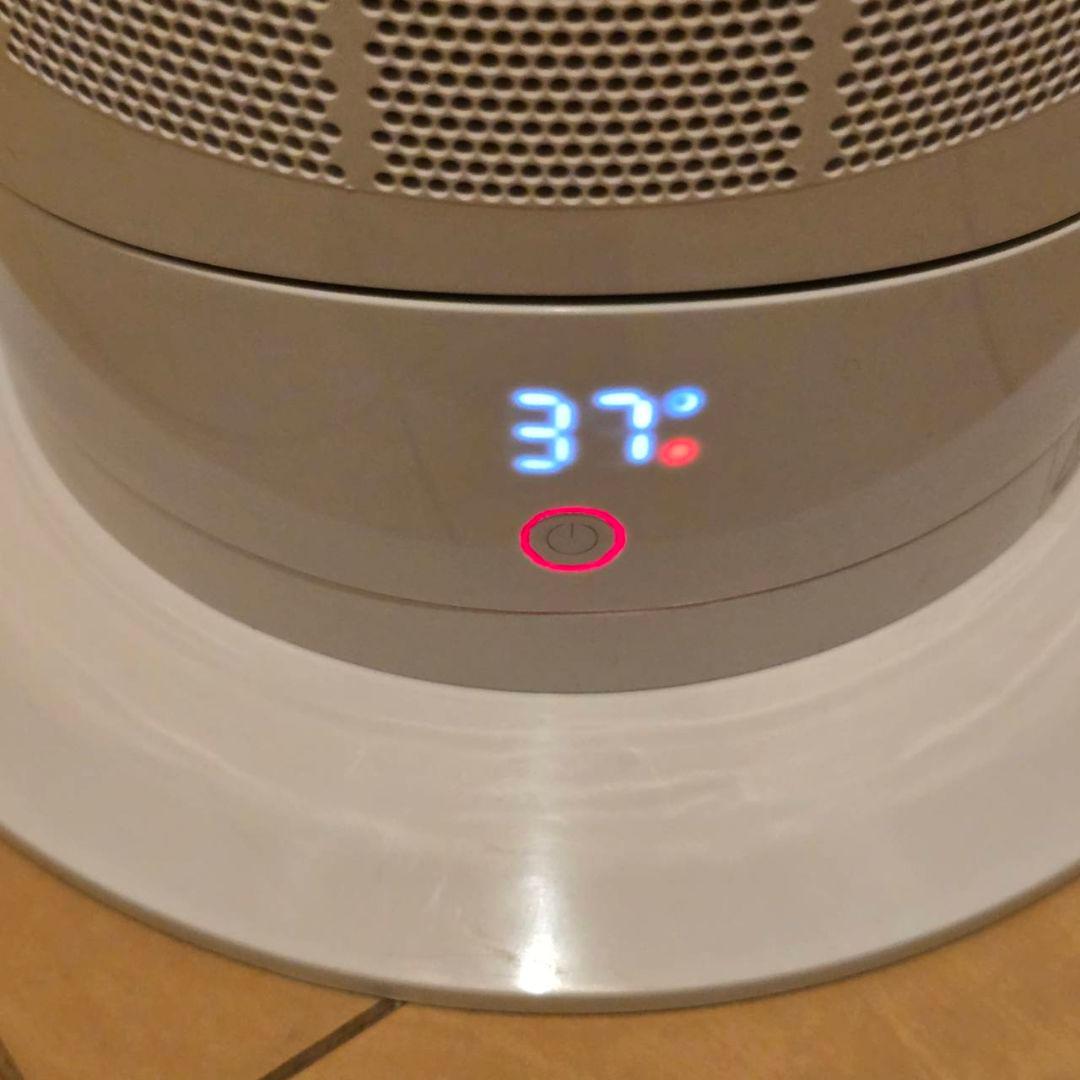 Dyson / ダイソンhot + cool AM09極美品