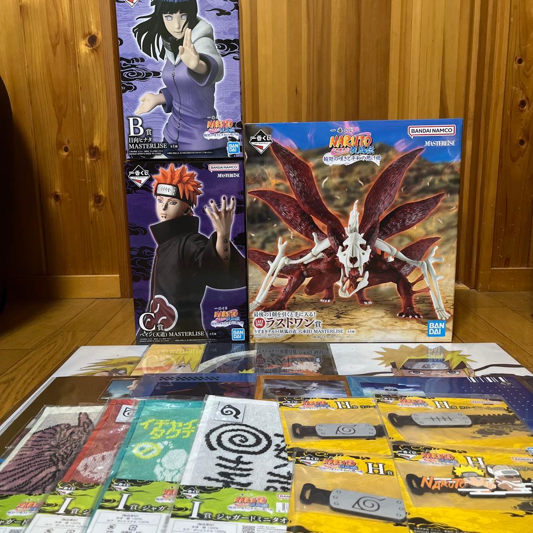 ナルト 一番くじ まとめ売り ラストワン ペイン ヒナタ - メルカリ