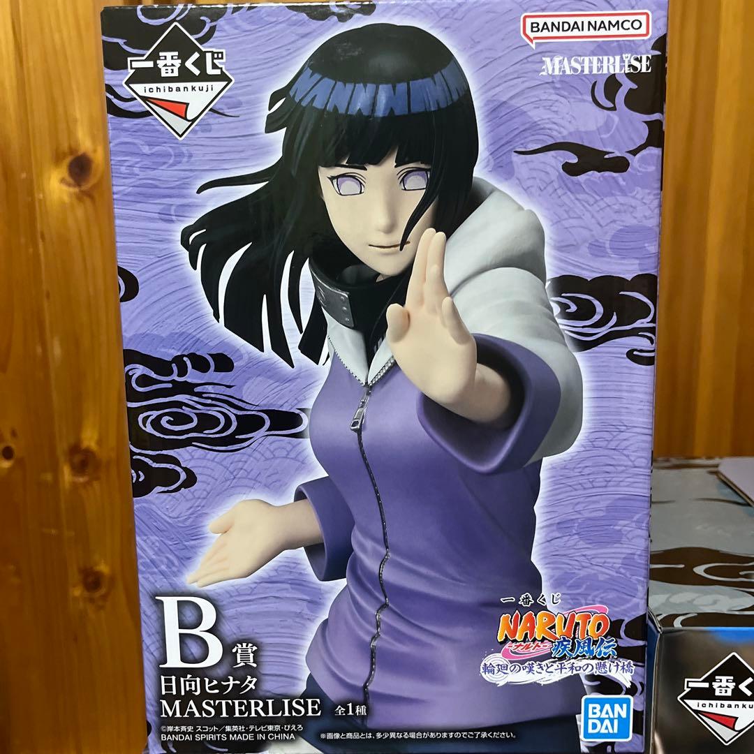 ナルト 一番くじ まとめ売り ラストワン ペイン ヒナタ - メルカリ