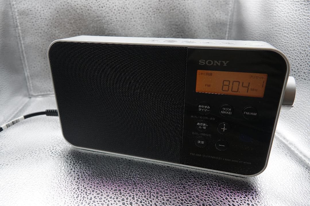 SONY FM AM シンセサイザーラジオ　 ICF-M780N