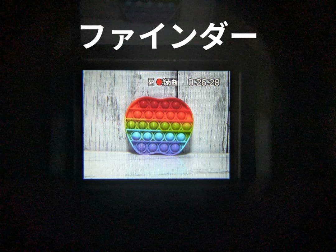 SONY　DCR-TRV70　MiniDV対応　豪華セット