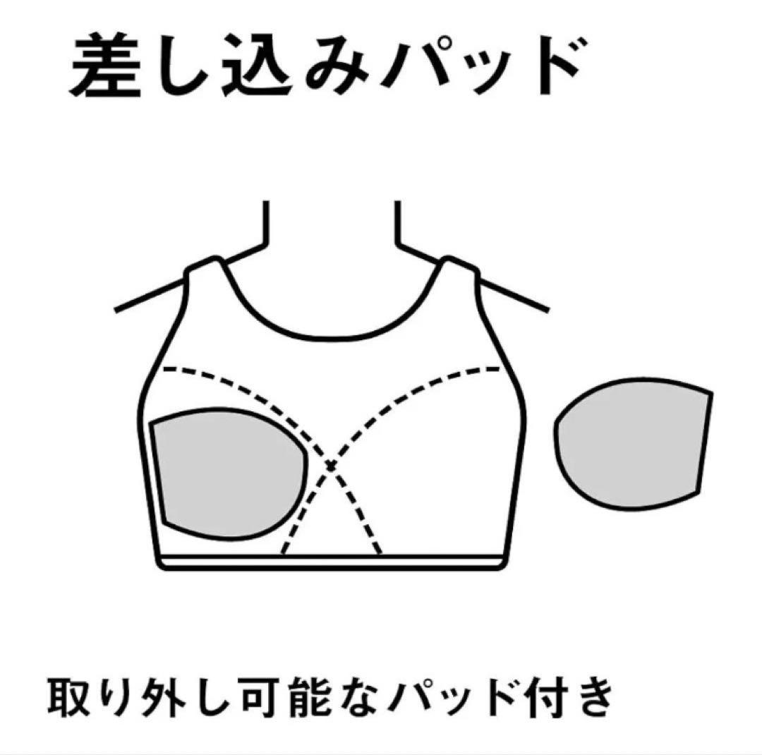 XO 新品 最新 arena wacoal フィットネス水着 セパレーツ 3L