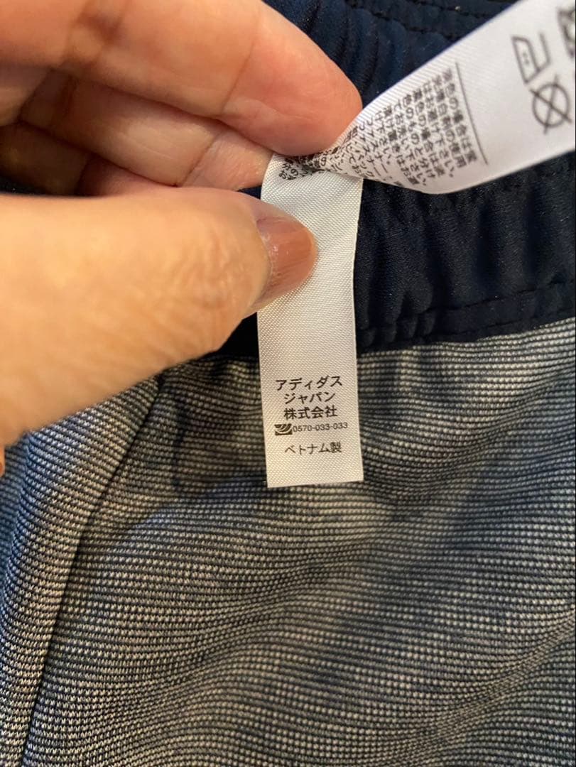 adidas アディダス セットアップ クライマライト ジャージ ジャケット