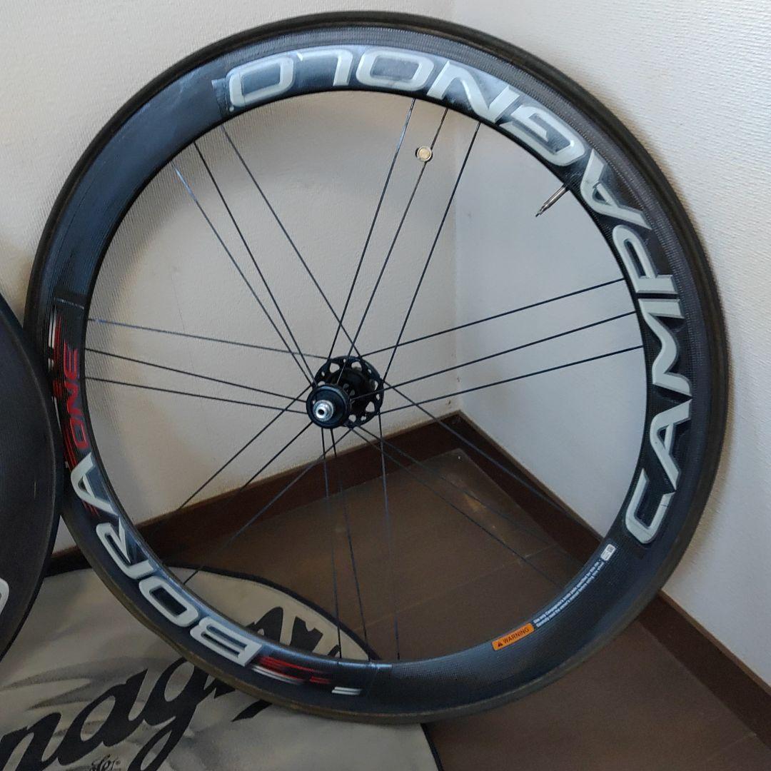 Campagnolo ボーラ ワン 50
