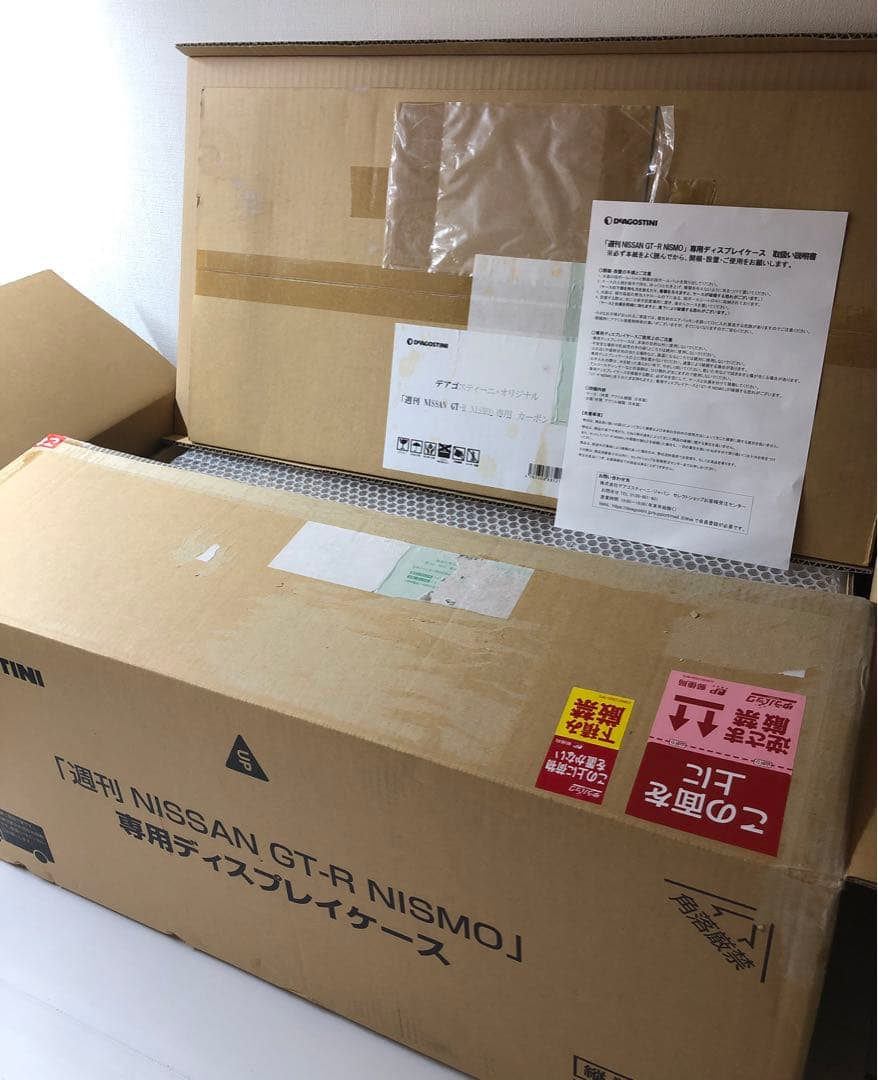 デアゴスティーニ 週刊NISSAN GT-R NISMO 全100巻コンプリート - メルカリ
