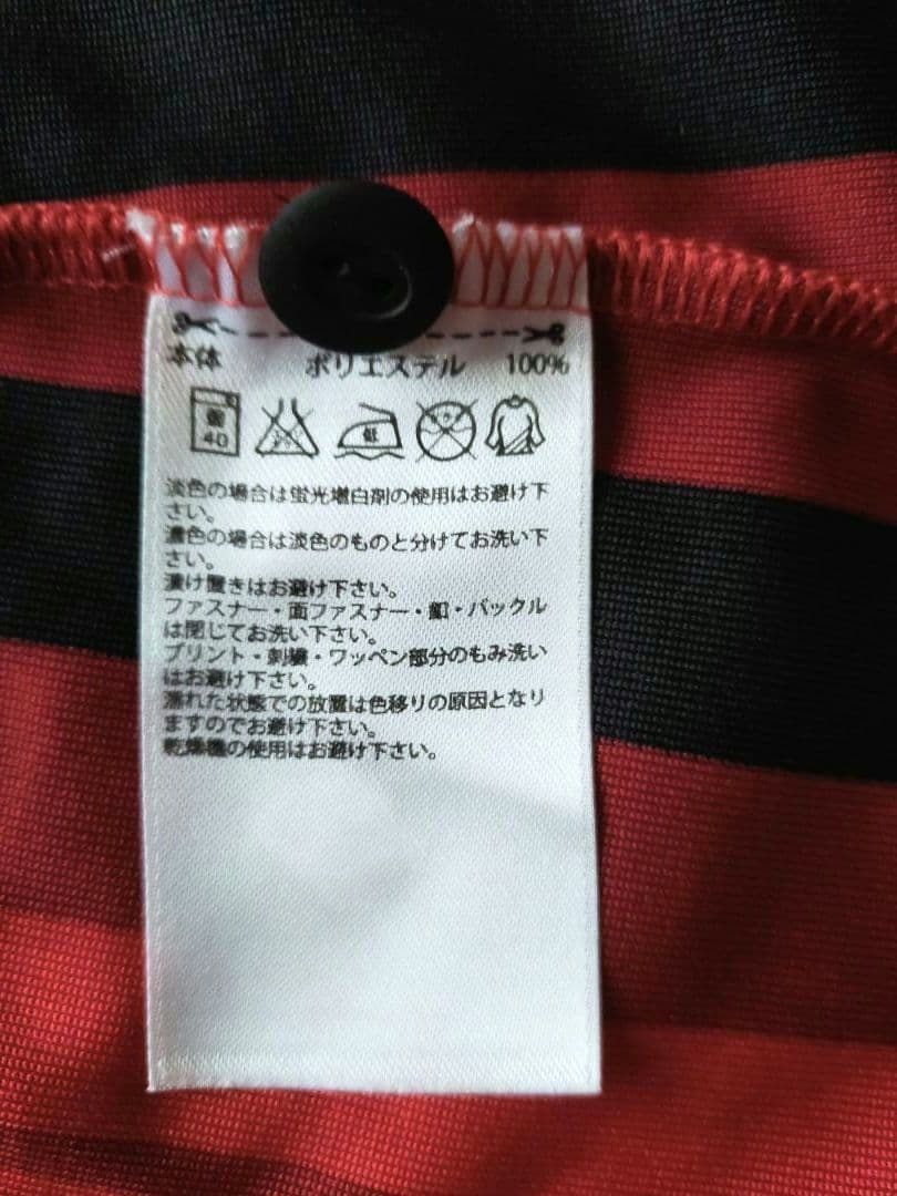 【新品美品】ACミラン 14/15シーズン 本田圭佑 ユニフォーム Mサイズ