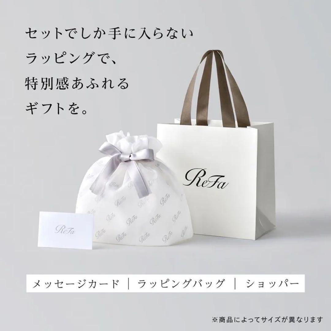 ReFa ヘアブラシ・コーム・スプレー ギフトセット