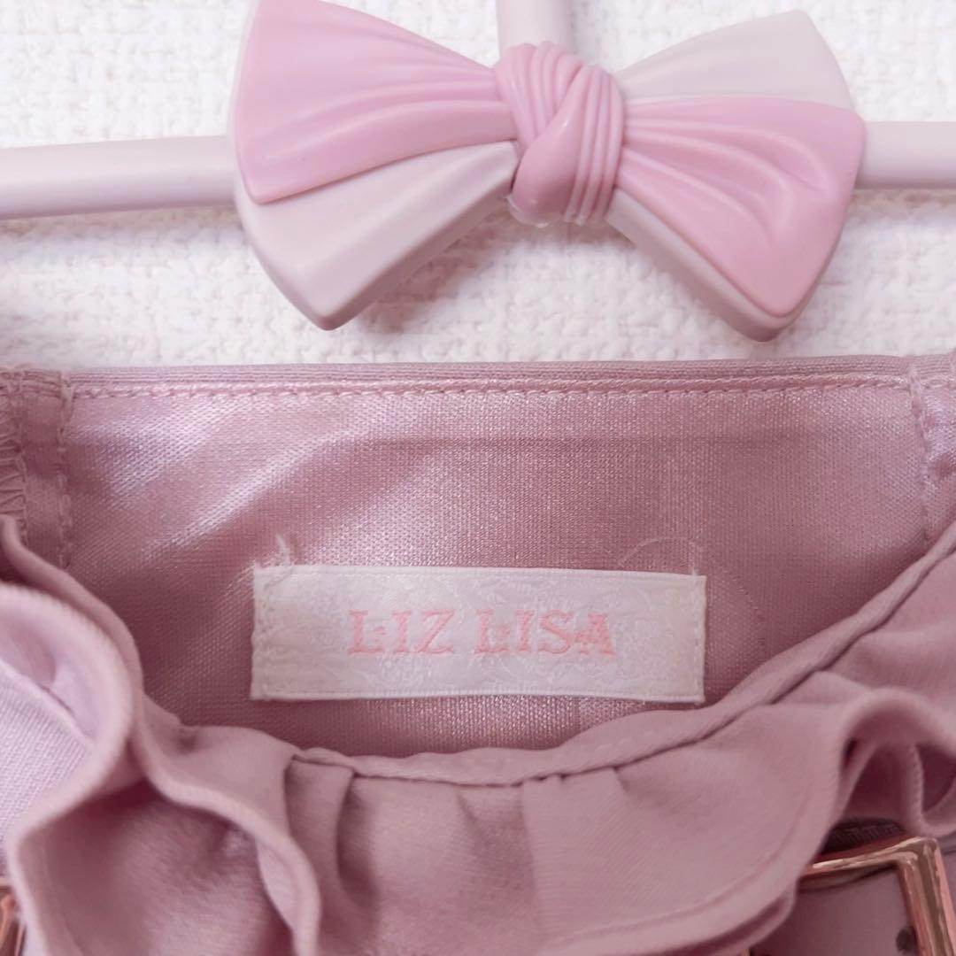 LIZLISA 地雷系 量産型 2連リボンベルトスカパン スカート ピンク