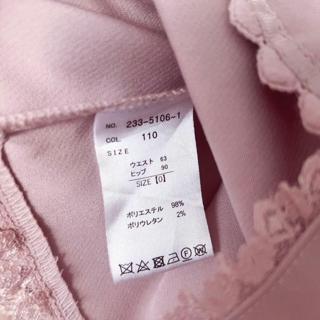 LIZLISA 地雷系 量産型 2連リボンベルトスカパン スカート ピンク