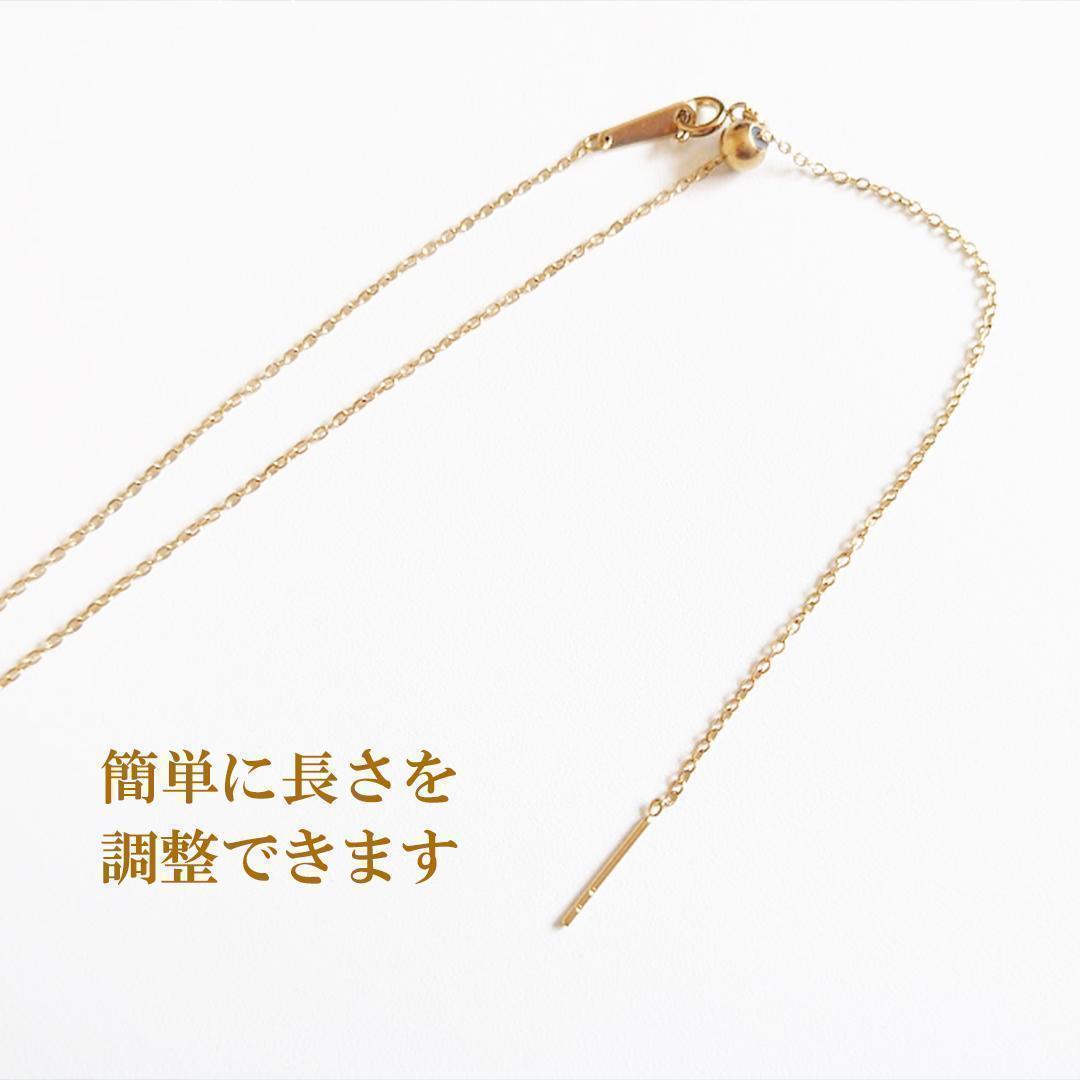 【片思い特化】御守りネックレス／不倫／復縁／強力／霊石／お守り／縁結び／霊視鑑定