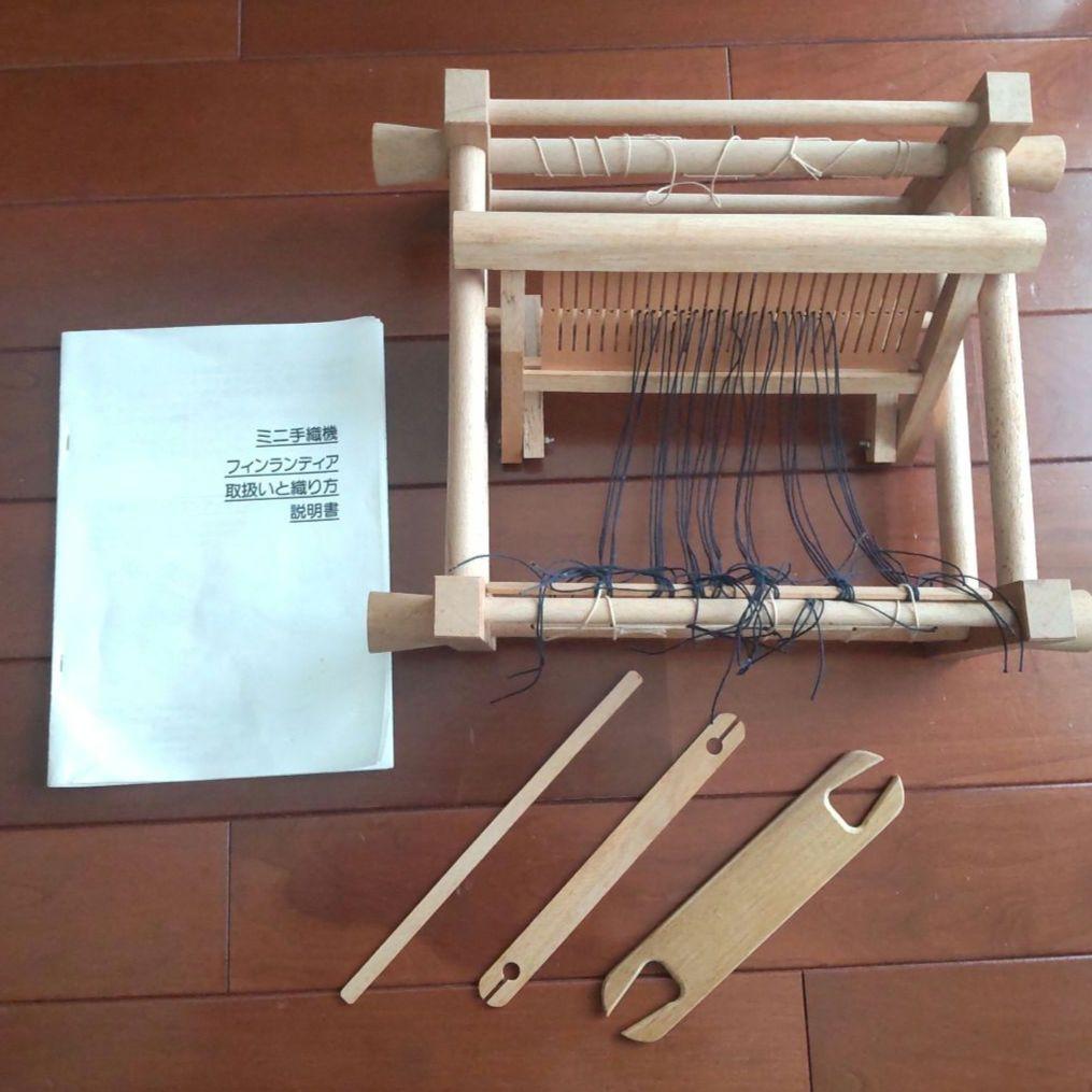 中古】ミニ手織り機フィンランディア - メルカリ