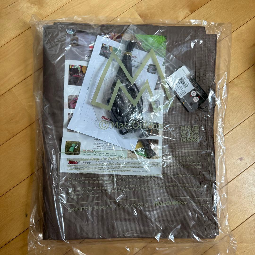 【新品】Asgard 7.1 / アスガルド 7.1（MOグランドシート付）