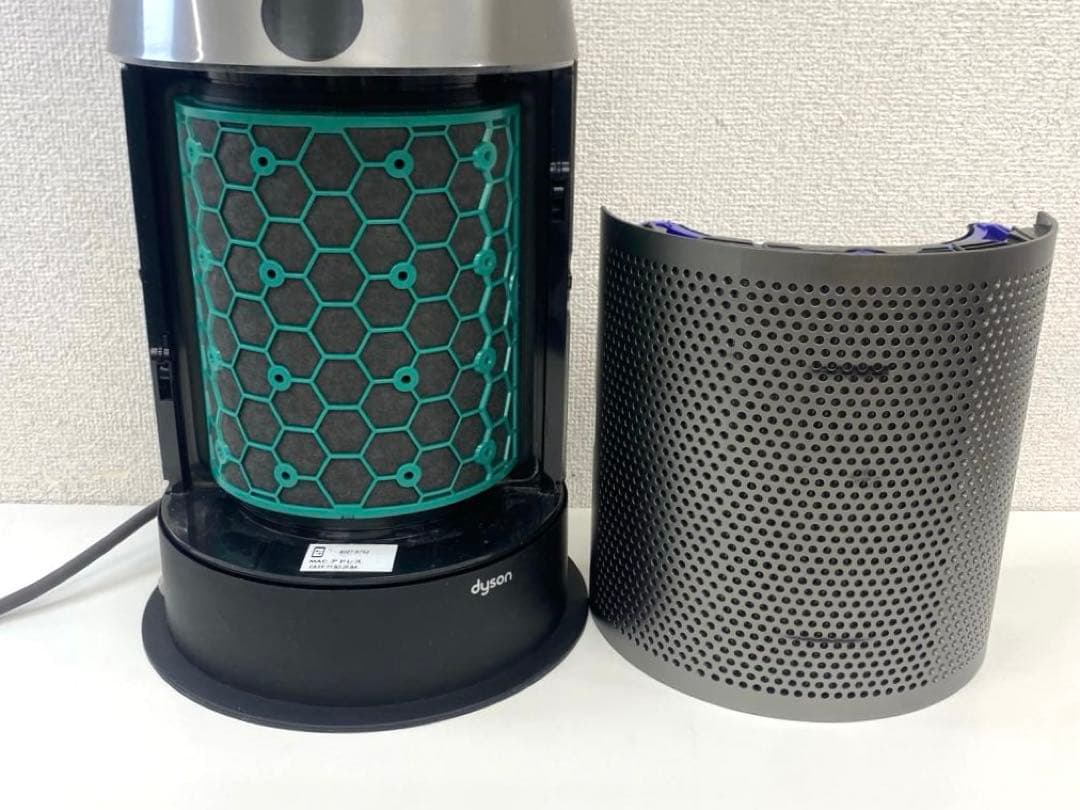 Dyson Pure Hot+Cool HP04 空気清浄機能付ファンヒーター