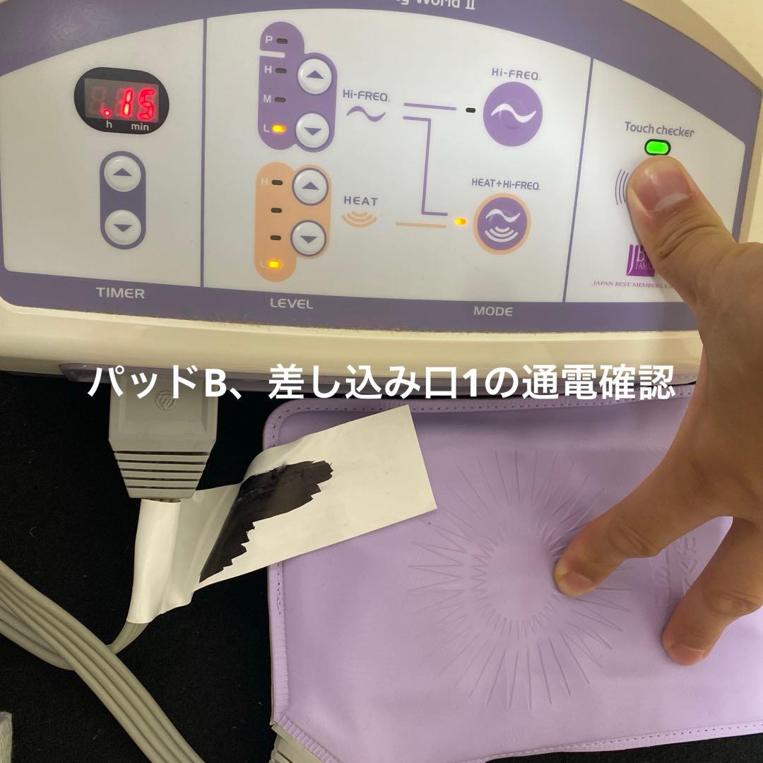 Beauty World Ⅱ NEW BAMBI 物語　日本ベスト　セット売り