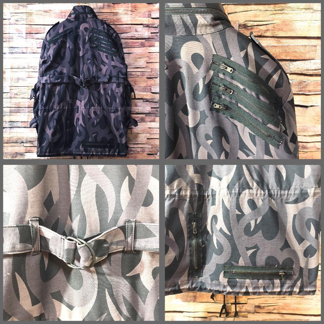 NUMBER (N)INE 2004AW ギブ期 本人期 迷彩 トライバル L - メルカリ