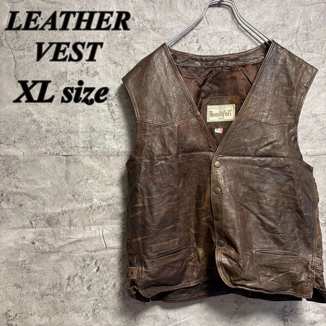 ビンテージ 古着 レザーベスト ブラウン 本革 XL - メルカリ