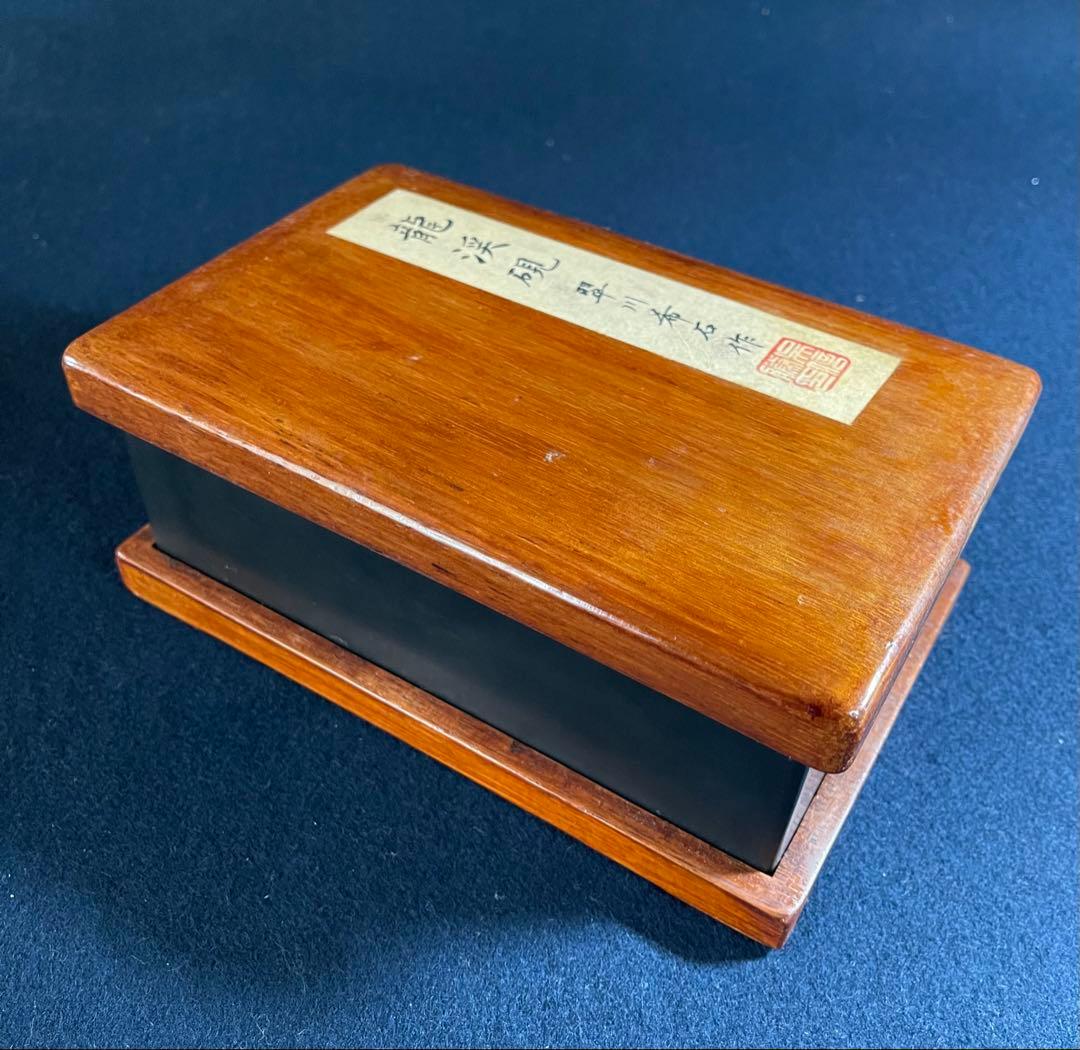 【墨研】ハムイチ 龍渓硯◆希石作 「太史硯」特別誂え品◆文房四宝 特級品！