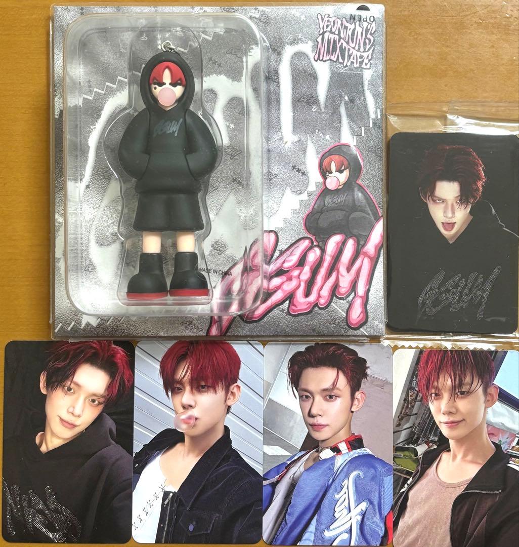 ヨンジュン GGUM フィギュア 未開封 トレカセット - メルカリ