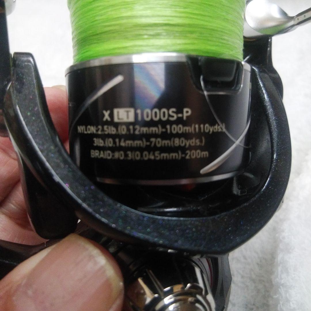ダイワXLT1000SーPスビニングリール 月下美人