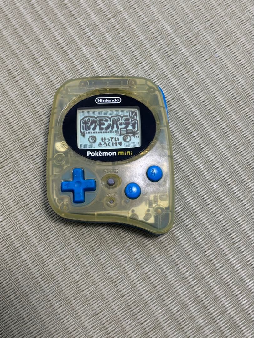 Nintendo Pokémon mini