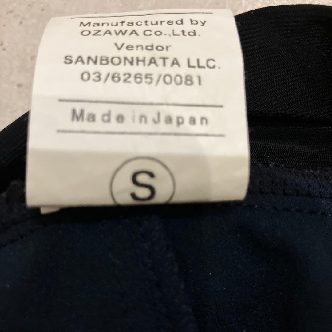 フランクアンドモリス　F&M ランニングロングパンツ メンズMサイズ