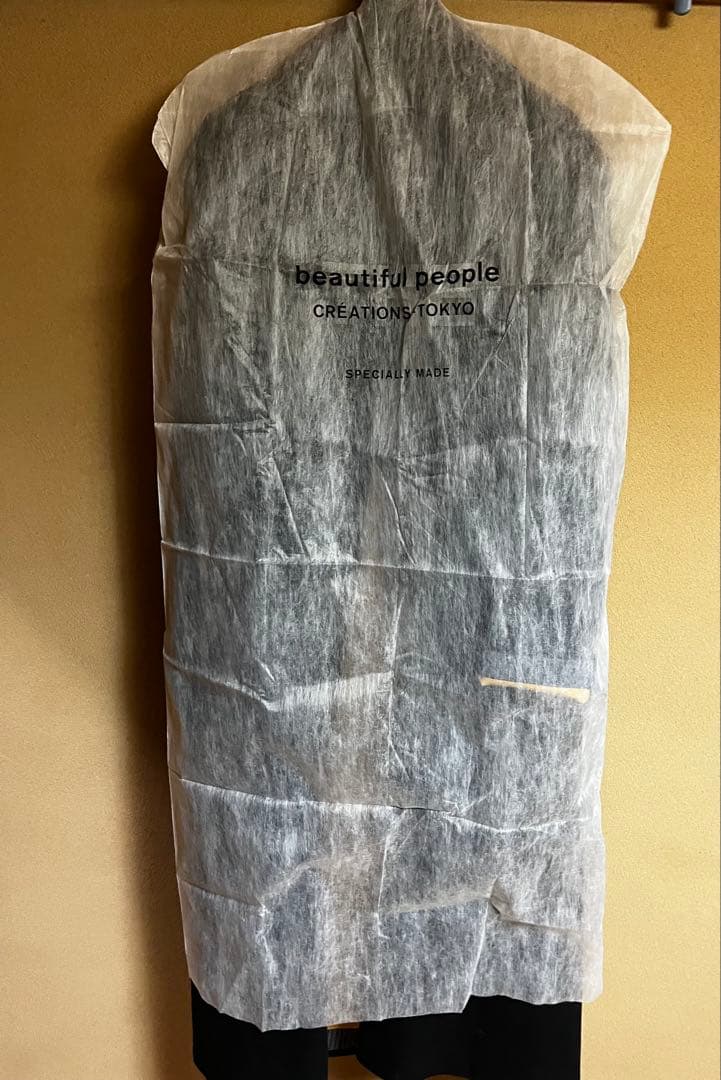 終了！ダッククロスレールウェイコート ビューティフルピープル