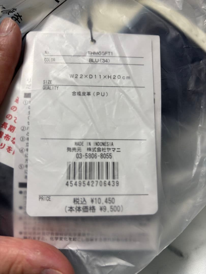   ゴルフバッグ・キャディバッグ