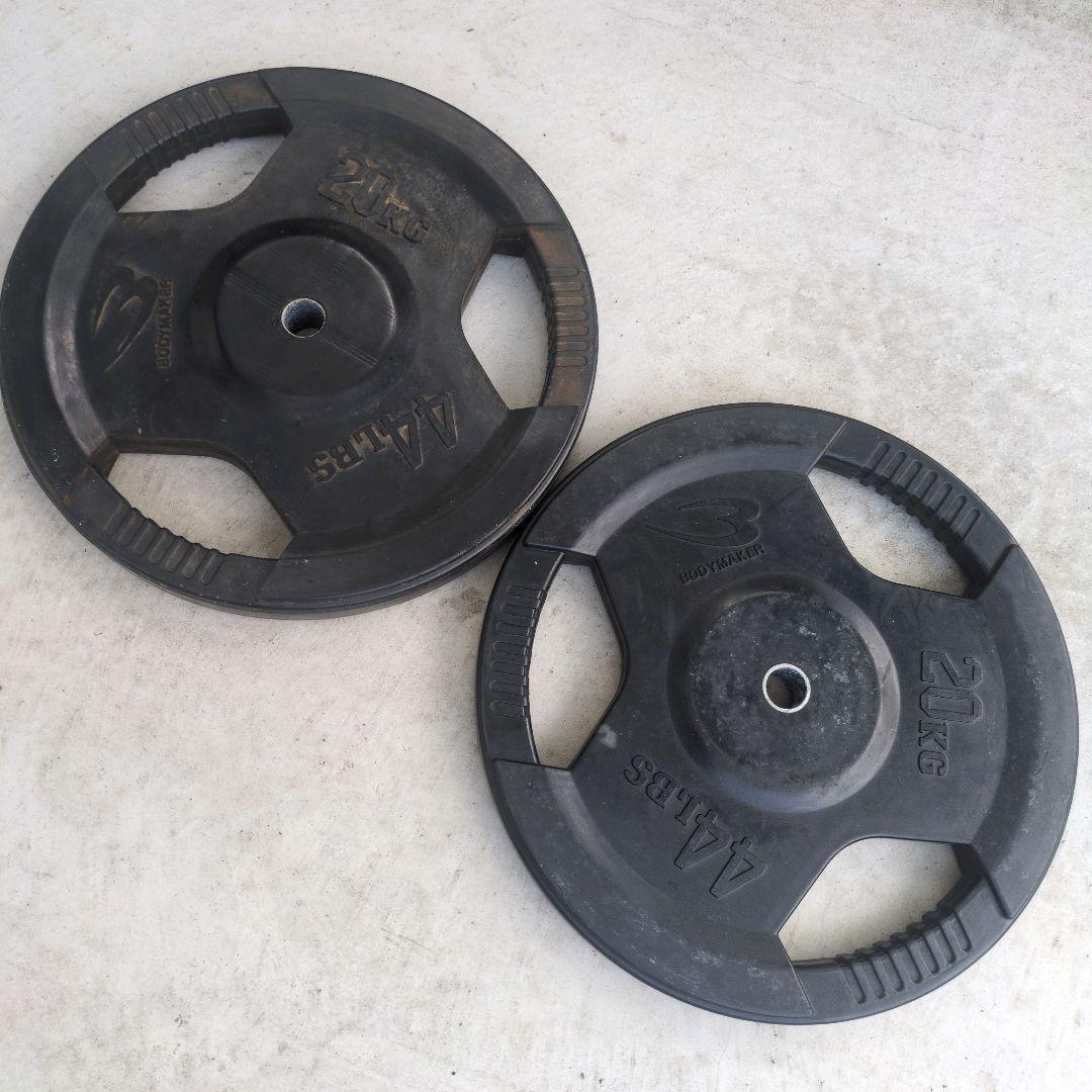 ボディメーカー 40kgセット(20kg×2枚) ラバープレート