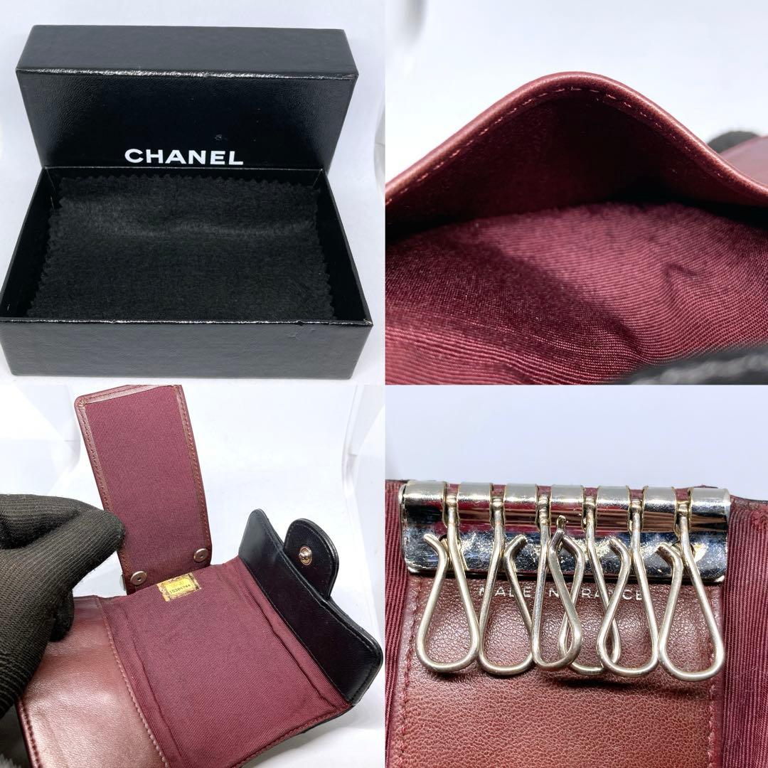 900 シャネル　ココマーク　６連キーケース　マトラッセ　黒