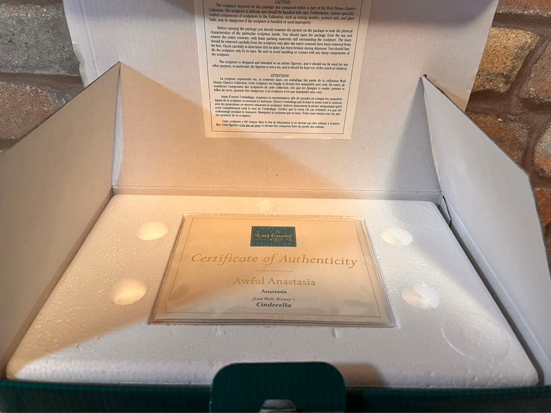 アナスタシア(シンデレラ) ヴォルトディズニークラシックコレクション
