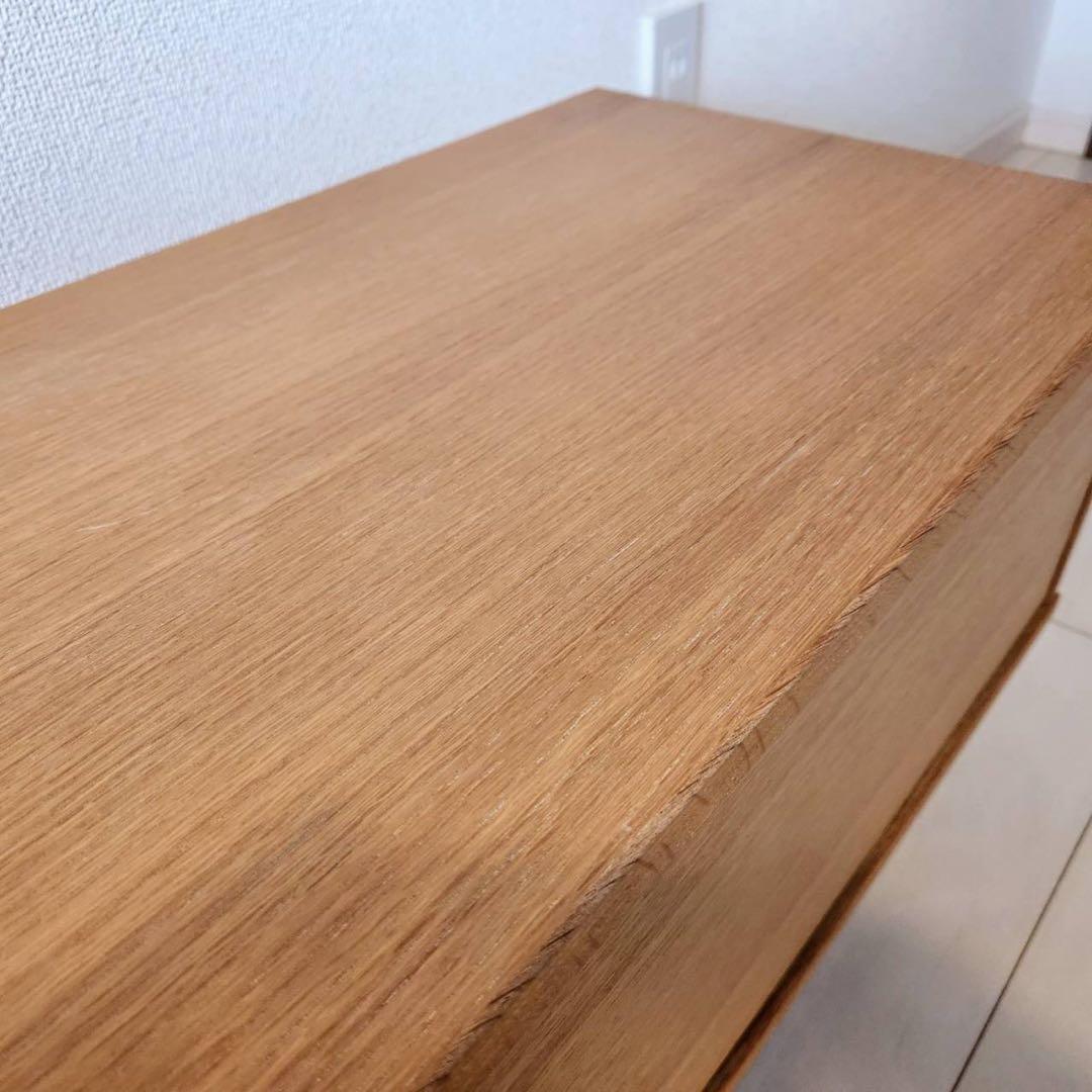 無印良品】 テレビボード AVボード テレビ台 オーク材 廃盤 幅150cm