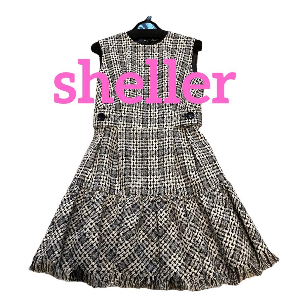 sheller サイドタッククラシカルドレス