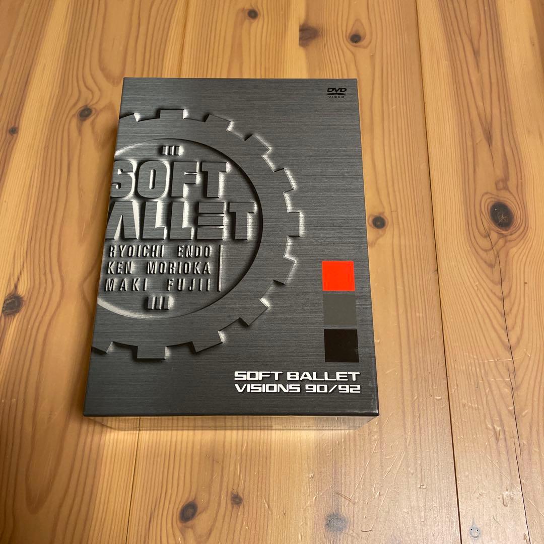 SOFT BALLET VISIONS 90/92 4枚組 DVD