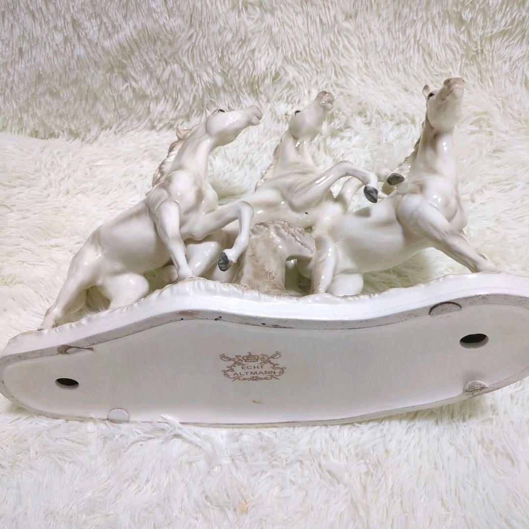 アルトマン ECHT ALTMANN 白馬 3頭 オブジェ置物　馬・ホース　陶器